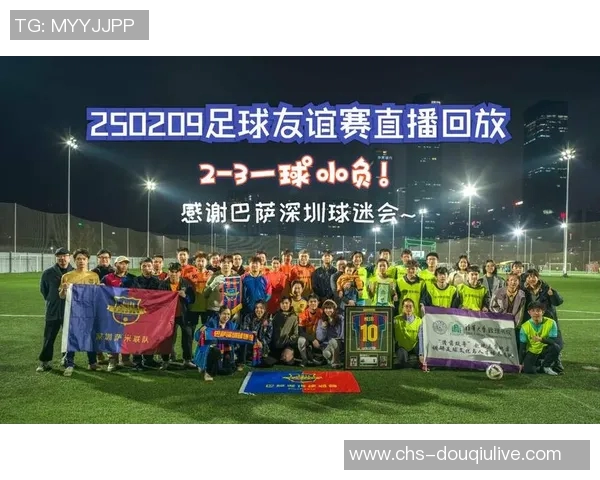 全球足球友谊赛热潮来袭各国球队齐聚一堂展现风采 全球足球友谊赛热潮来袭各国球队齐聚一堂展现风采