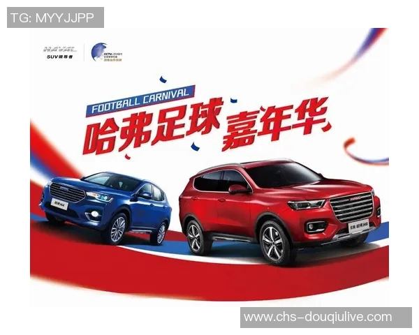 尽享日本足球直播盛宴赛事精彩不容错过的最佳观看指南 尽享日本足球直播盛宴赛事精彩不容错过的最佳观看指南