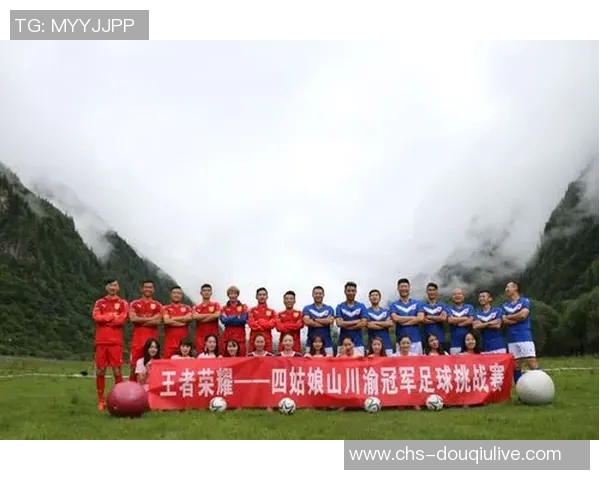 激情碰撞天下足球欧冠赛场巅峰对决尽显足球魅力与荣耀 激情碰撞天下足球欧冠赛场巅峰对决尽显足球魅力与荣耀